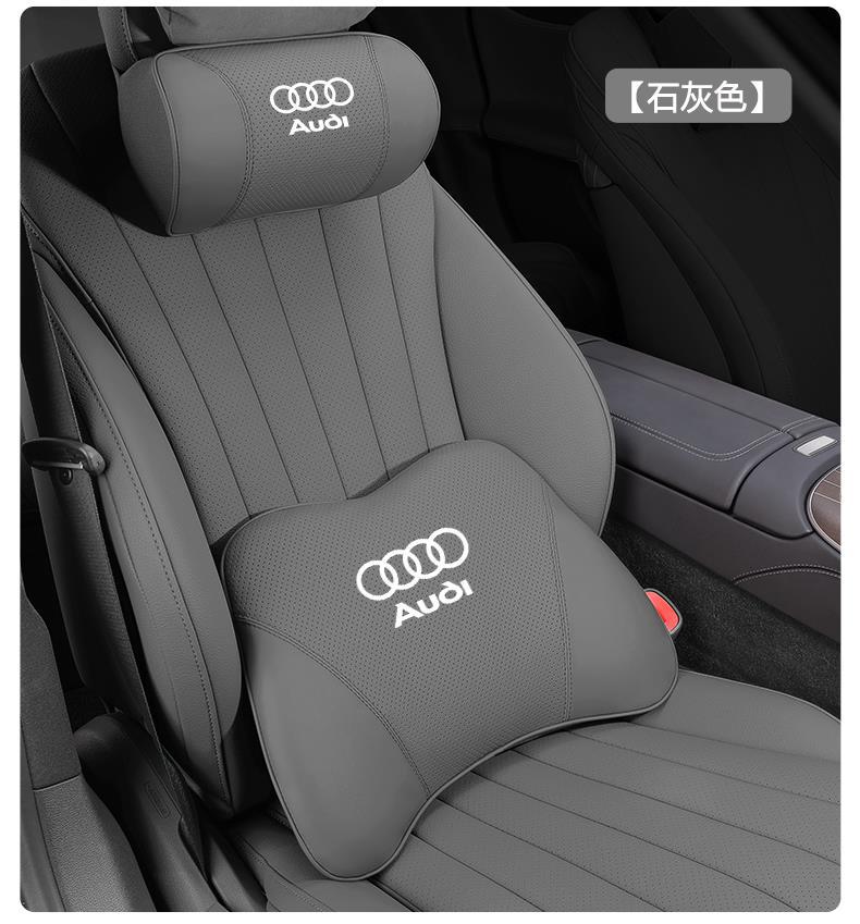 Audi A4L Car-Specific Headrest, Car Interior Cushion, Neck Pillow, Car Driver's Seat Lumbar Support Set
