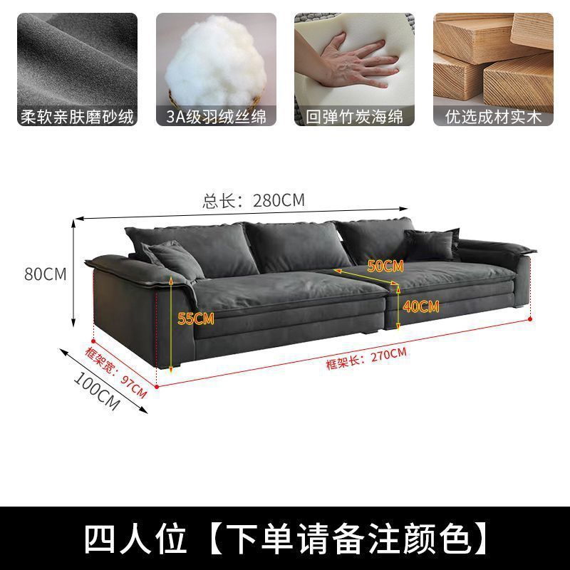 新款北欧风布艺沙发客厅高级贵妃L型沙发超宽大户型意式网红沙发|undefined