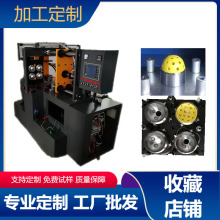 PP料浮球焊接机 匹克球热板焊接机 东莞非标式热熔焊接机厂家供应