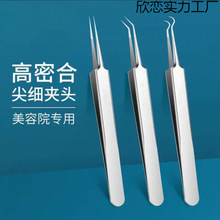 ���P䓷۴�ᘷ۴̊A���^�A��������y���ߊA����]����Ӽ����A