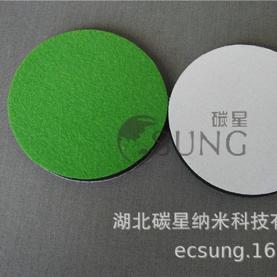 ̼��csung���޿������η������ֻ�ƽ���ú���ɰֽ