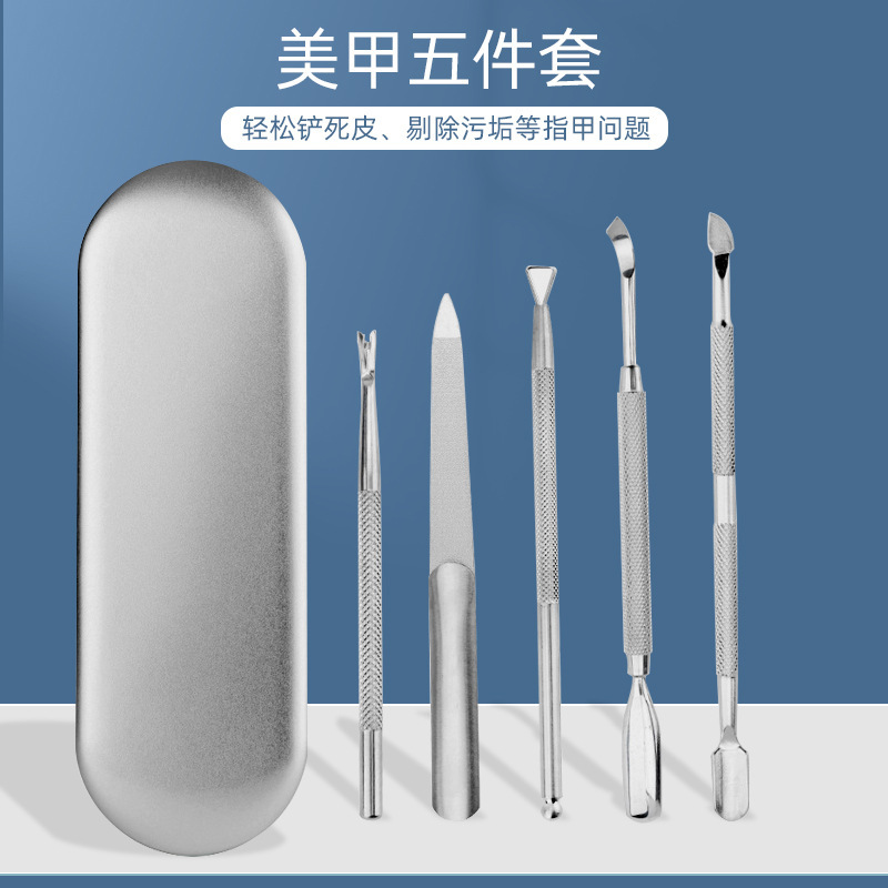 set stainless steel for manicure