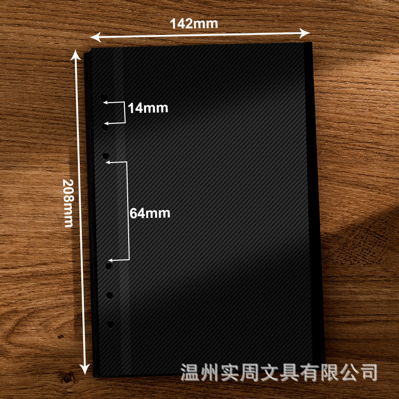 diy手工自粘贴式黑卡膜相册本大容量活页3寸6寸相册本照片纪念册|undefined