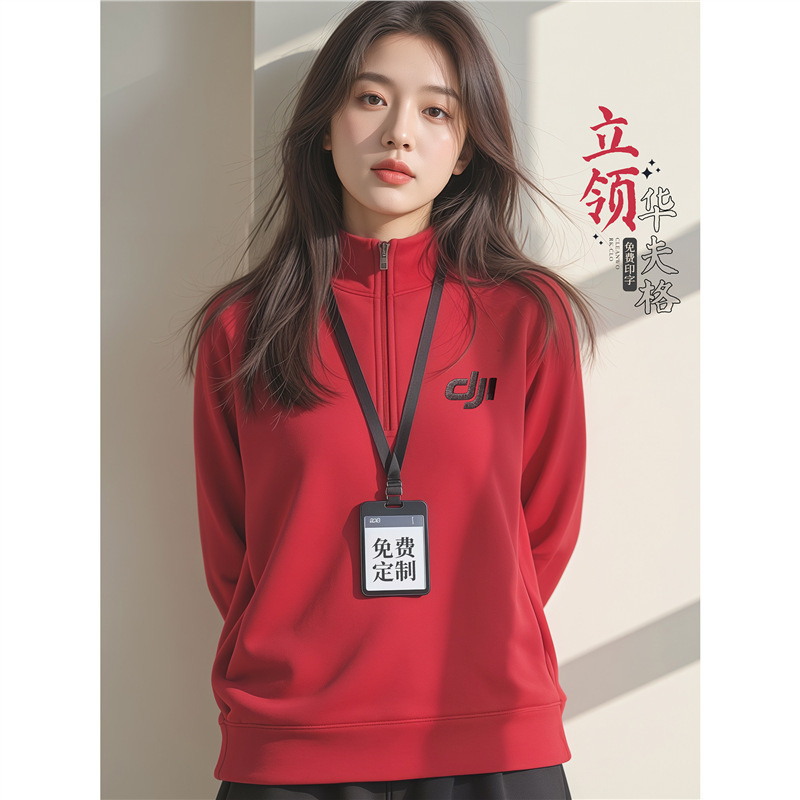 Half-Zip Sweatshirt Workwear Custom Logo Printing 2026 Autumn Stand Collar Corporate Uniform Waffle Work Jacket