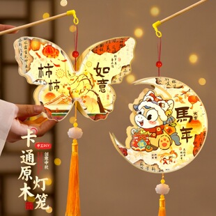 �R����\2026�¿�5Dë�q��ͯ�^���괺������l�⻨���ֹ�diy����