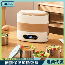 �ӟ�б��ز��ʽ�ϰ���㮔�k���Ҽӟ��ԟ������ˎ��Ͱ�