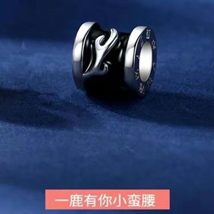 사슴은 당신의 작은 허리를 가지고 있습니다