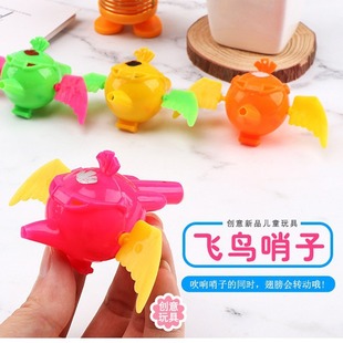 Creative children's cartoon bird whistle gifts small toys cartoon small whistle educational toys small gifts wholesale