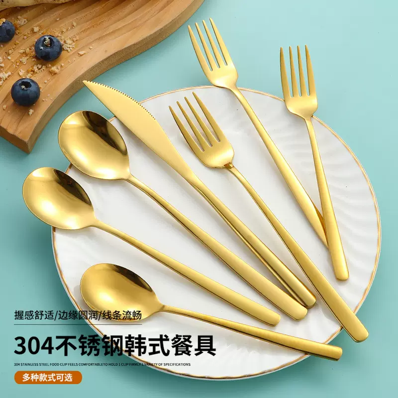 304不锈钢韩式勺ins风高颜值家用吃饭勺子汤勺加厚刀叉勺餐具批发
