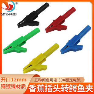 4mm�~�����ȫ�^���{�~�A ��܇��Q̽ᘙz�y �㽶���^�D�~�A