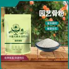 �ۻ������ƹǷۼ�ͥ�@ˇ�B���߲˹��侏ጠI�BÓ֬�¼��ٻ�ͨ��