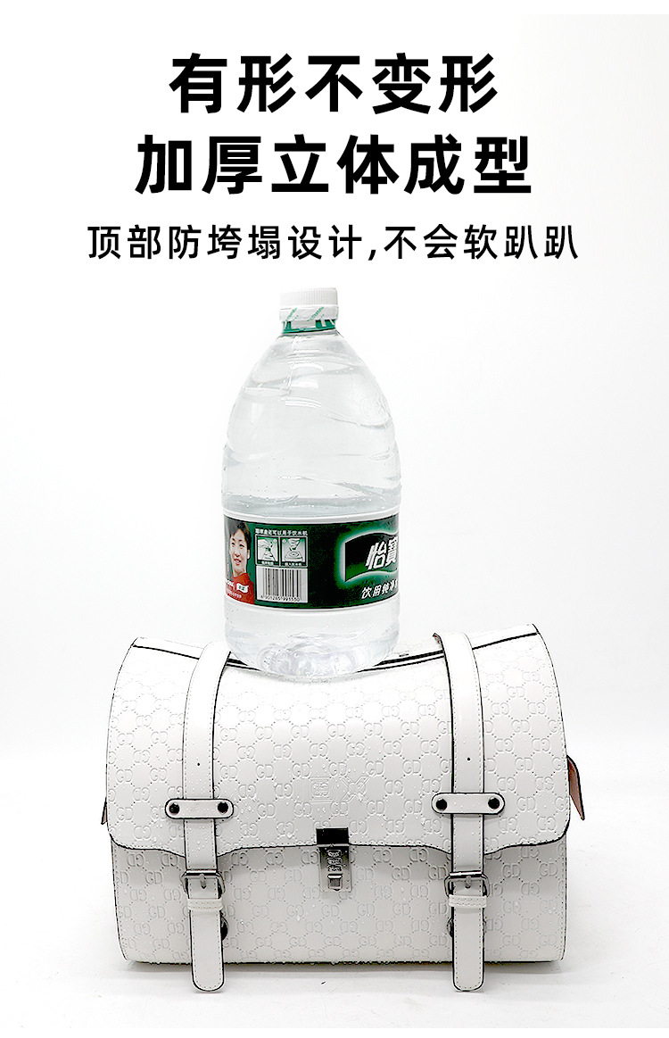 High-End Motorcycle Trunk Universal Quick-Release Tail Bag Scooter Rear Luggage Box Electric Vehicle Luggage Storage Bag
