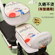 ��ˮ�������ļ�ͨ�÷������۬��ŵ�̨��ƿ����܇���|��