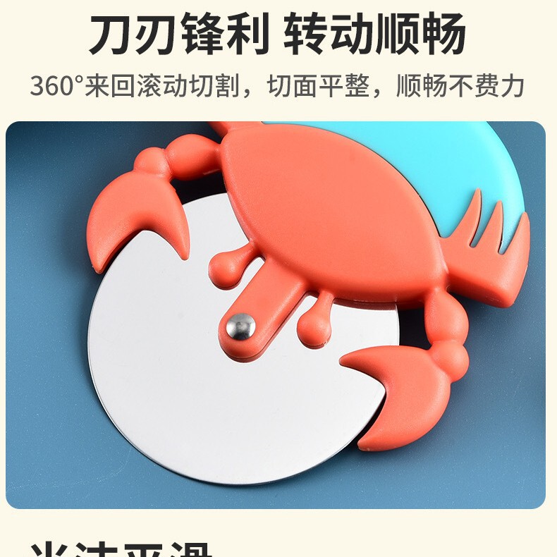 メーカーは創意的なカニのピザカットを提供しています。|undefined