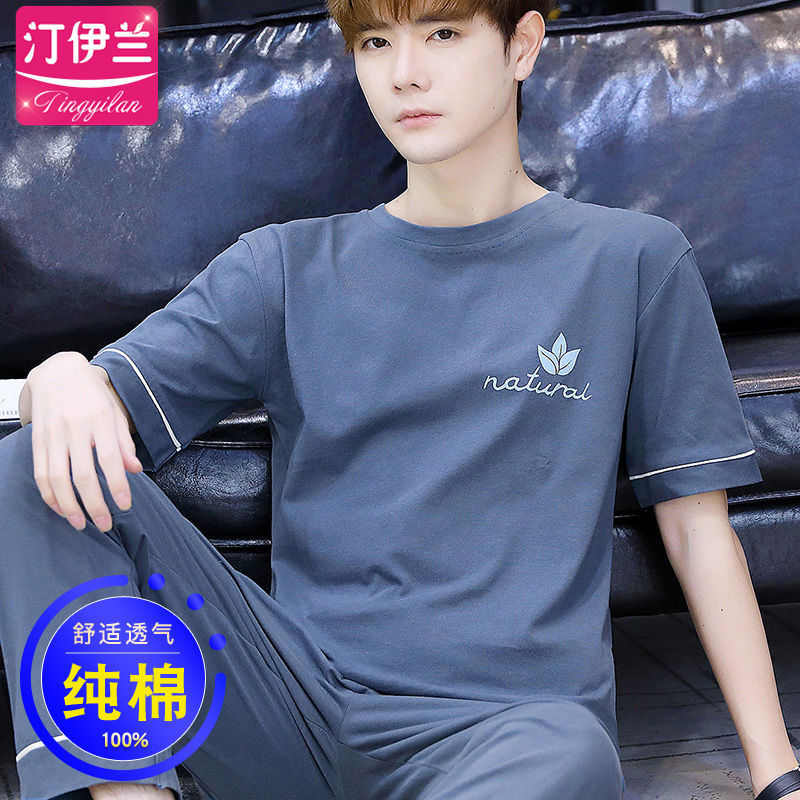 Internet celebridad cardigan pijamas casuales de los hombres de algodón de verano Delgado pantalones de manga corta traje ropa de casa de verano