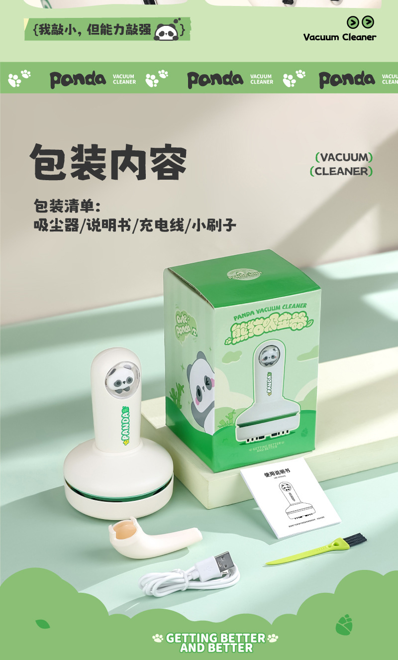 画板-1_15.jpg