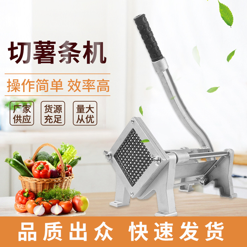 Hogar pepino rábano patata lechuga tira de la máquina papas fritas cortadora de patata cortadora máquina de corte al por mayor