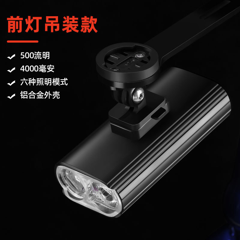2024 nueva lámpara de bicicleta lámpara de bicicleta lámpara de bicicleta 2000 lumen faro de bicicleta se puede elevar