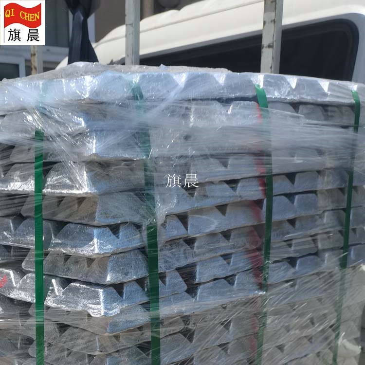 铝锆合金 铝锆中间合金 提高塑形合金锭 小规格铝锆5锭 价格电议