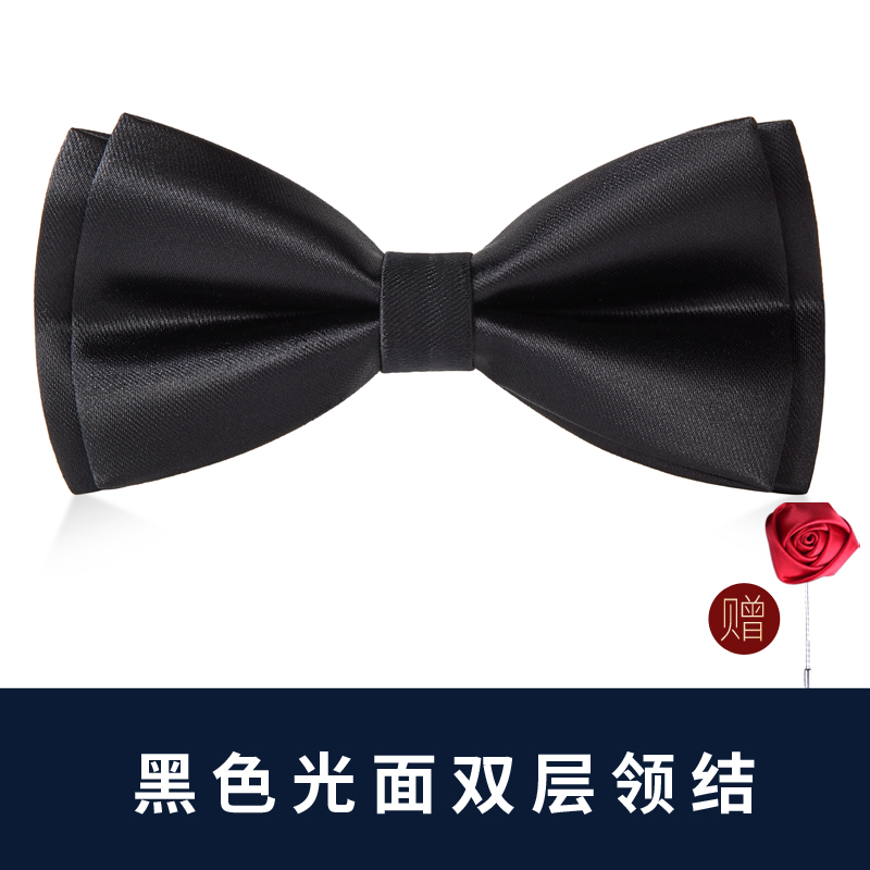 블랙 글로시 더블 레이어 보타이(장미 코사지 포함)