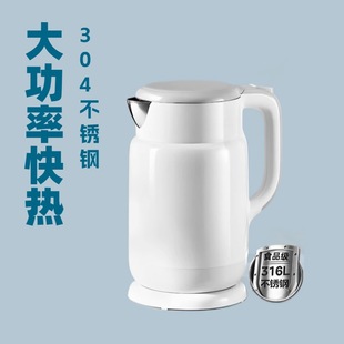 늟�ˮ��316L���P��_ˮ��С�̹�ϵ�П�ˮ���ˮ���p�ӟ�ˮ��