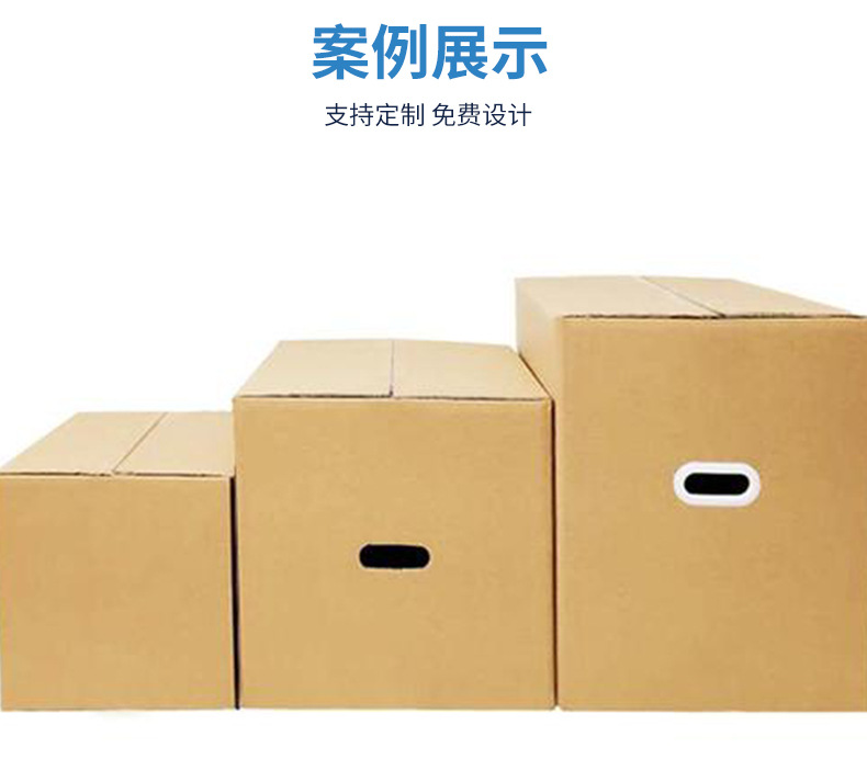 详情_07