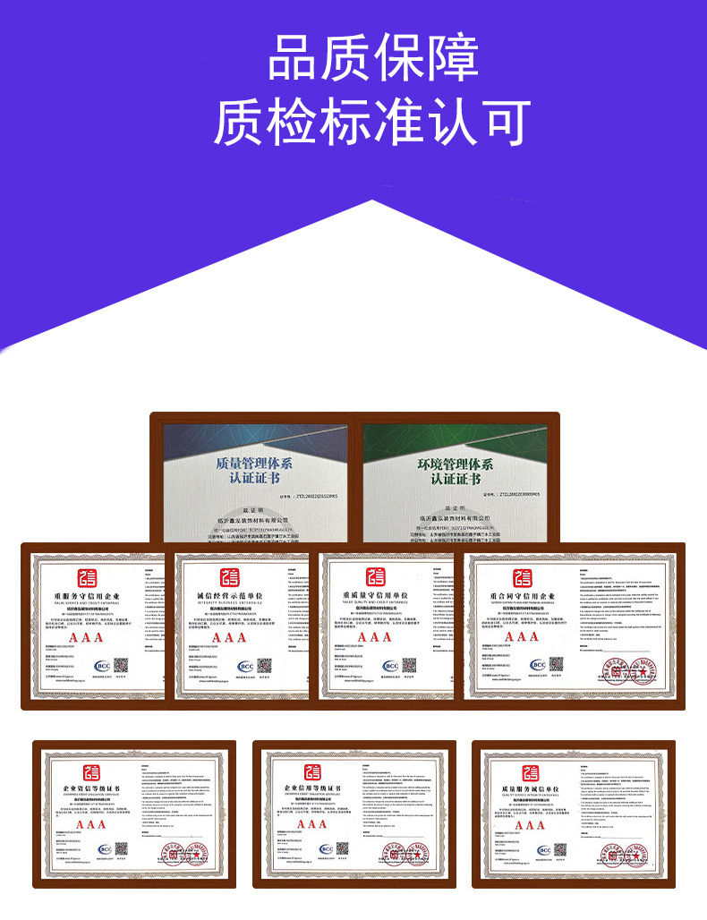 详情7.jpg