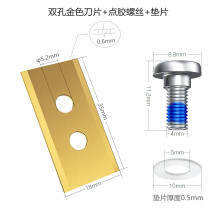 36片双孔刀片不锈钢金色割草刀 适用于Mammotion Luba 割草机刀片