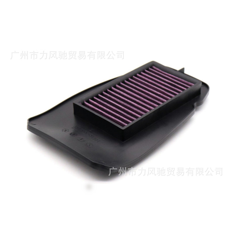 Adecuado para YAMAHA R15 filtro de aire modificado filtro de aire de alta imitación