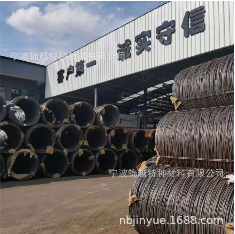 现货供货20CrMnTi板料20CrMnTi合金薄板 20CrMnTi钢板