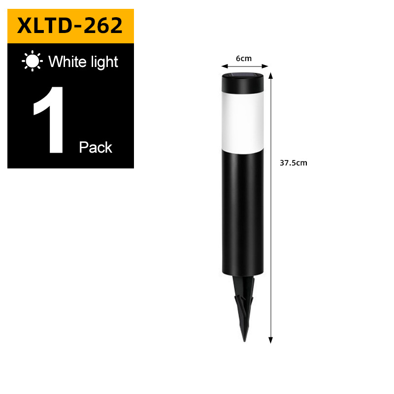 262 블랙 화이트 라이트