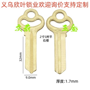 �S�����l  ÷���p��2��5���� �Ҳ� ����i耳��� 耳��� ��976��