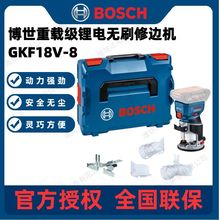 ����GKF18V-8ľ����߅�C�늟oˢ�ֳֶ���һ�_������С茙C�ľ�