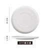 Japanese dinner plate home use, white soup bowl, set