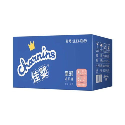 Super Thin and Soft Learning Step Training Pants with Dry and Breathable Comfort - Direct Manufacturer Sales of Jiayin Crown Baby Diapers