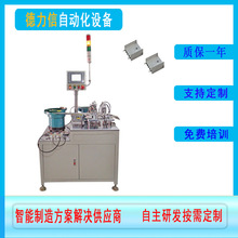 ԄӻO䡿ǘ˶ɢƬTPINCXͲĲԄәC