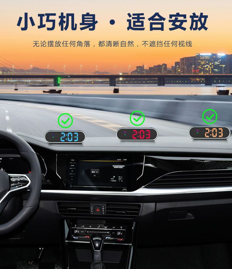 Car-mounted electronic dog head-up display with voice broadcast and Beidou car warning system