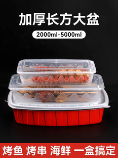 2600/4000ml���~��������l�~�����~�����һ�����L�����~�мtɫ