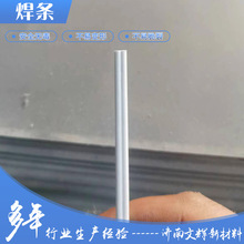 PVCl ĥPVCϺl ϡ Sҹ ă