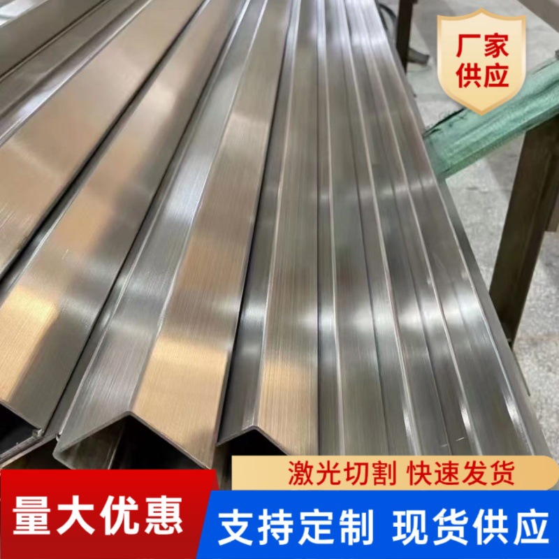 304不锈钢方管 316l不锈钢方管 矩形管  规格齐全 厂家直销