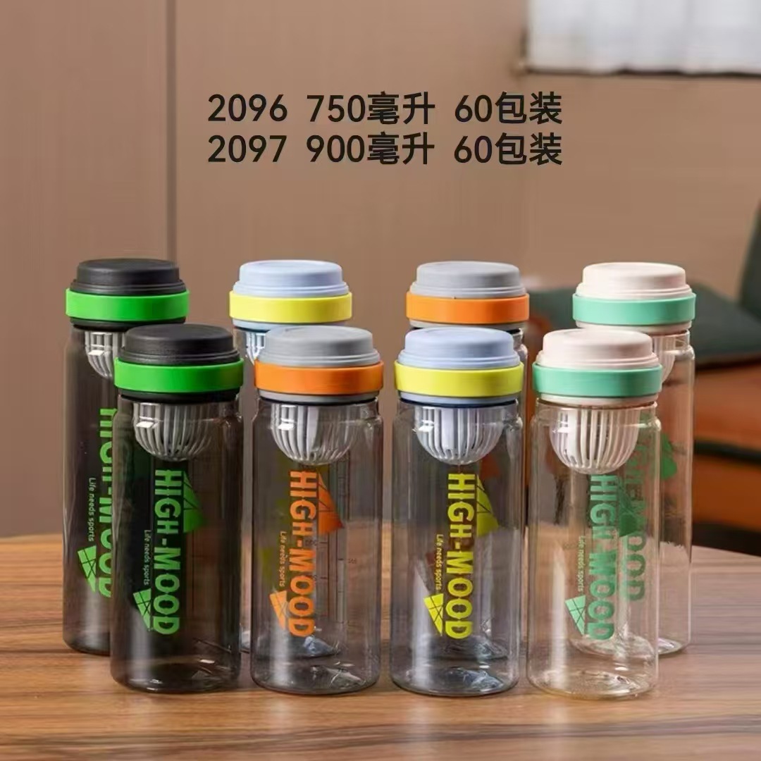 Shanghe simple tazas de moda para estudiantes, nuevos tipos de tazas de té para estudiantes, tazas de plástico portátiles para adultos.