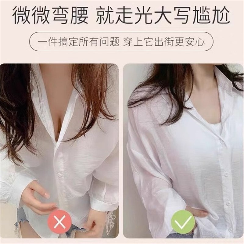 无痕抹胸防走光内衣女大胸显小裹胸聚拢吊带美背无钢圈文胸罩薄款|undefined