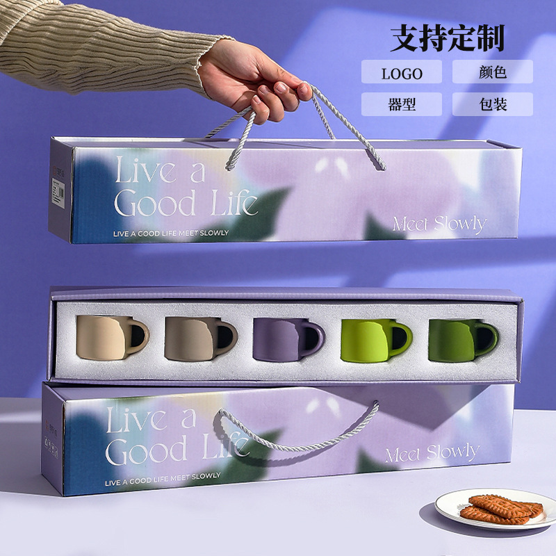 Coffee Cup Set Souvenir for Girls, High-Looking Ceramic Water Cup for Couples, Ladies Gift, Business Graduation Gift