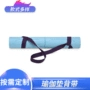 弹力收纳瑜伽垫绳子捆绳
