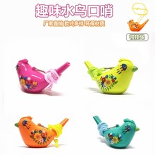 ���Sֱ�N�����ˮ׃ˮ�B���ڃ�ͯ��������������߹��@�ؔ����l