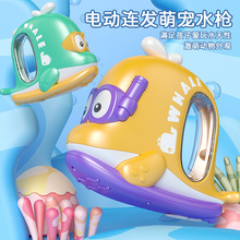 �羳늄Ӵ�������ͨ����ˮ��ȫ�Ԅ���ˮ��Ů�������ˮɳ�������