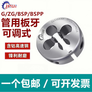 �M��JRUI���ÿ��{������G1/8-28 BSP1/4 BSPP3/8 PF1/2Ӣ�ư���ZG