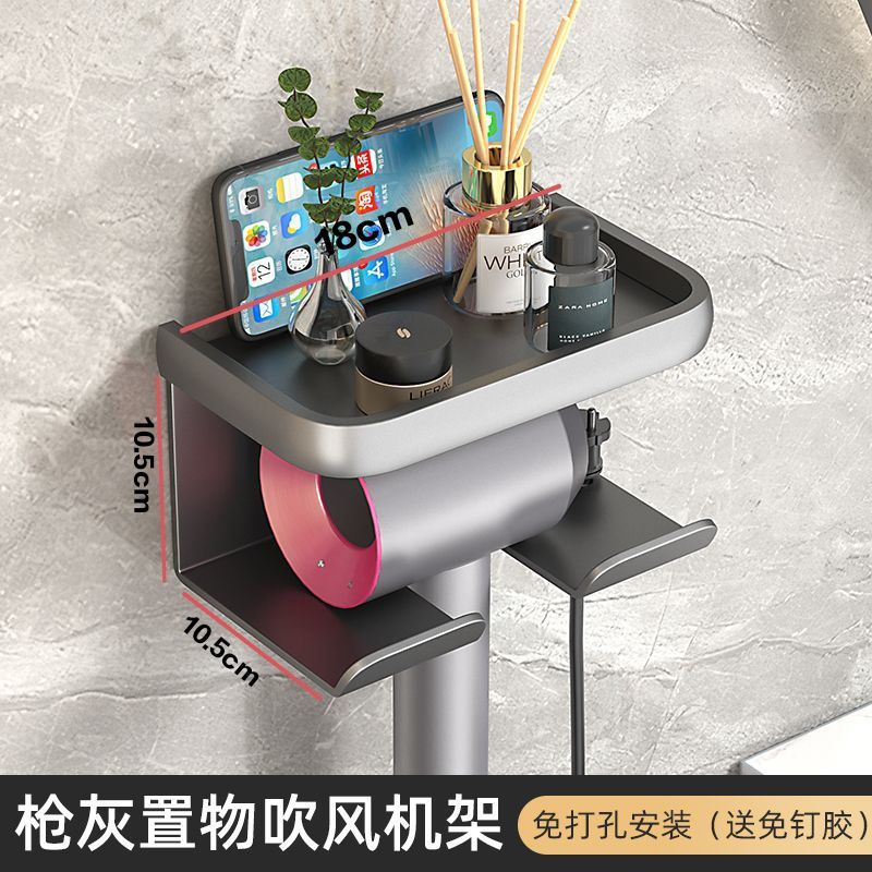 더블 짧은 헤어 드라이어 랙 총 ash_단일 스크류 백 및 못없는 접착제