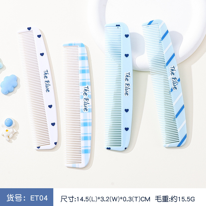 小白兔梳子女士专用长发防静电家用可爱卡通印花梳随身便携顺发梳|undefined