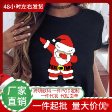 �羳��ԴŮװʥ���ڿ���ʥ����ʥ������ӡ������Ů��Բ���·�